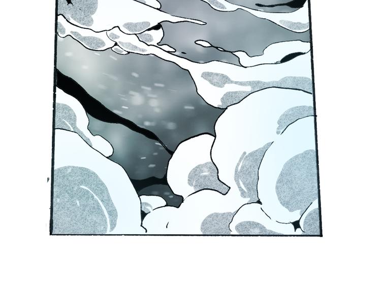 🍚玄道寺 第35话 想法 第33页