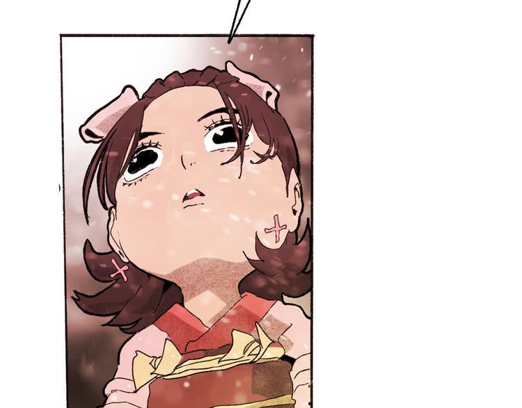 🍚玄道寺 第35话 想法 第41页