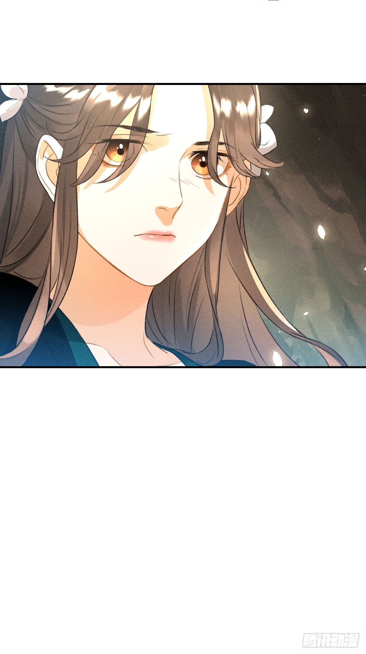 🍚玄都故梦 第11话 太虚洞 第22页