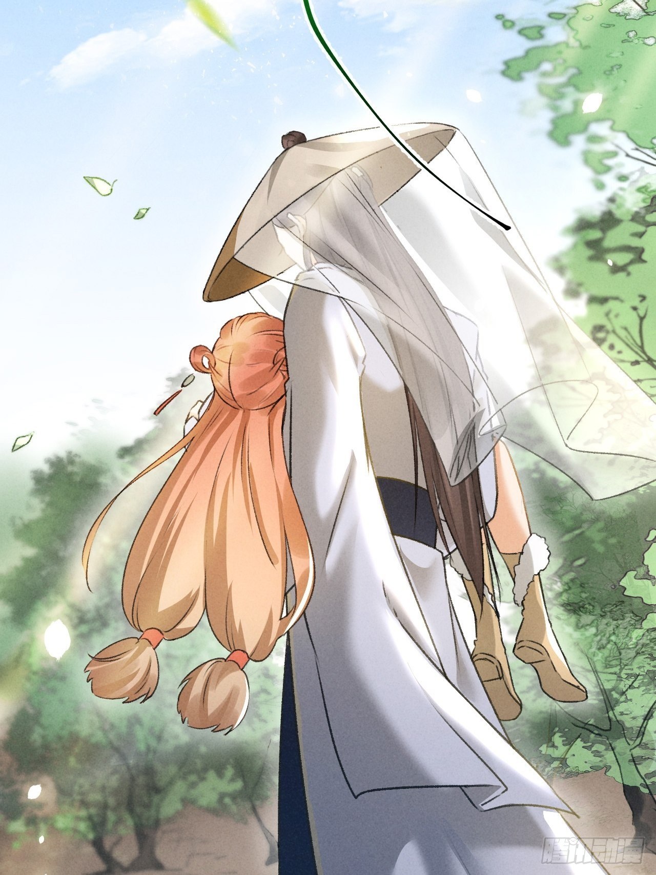 🍚玄都故梦 第11话 太虚洞 第4页