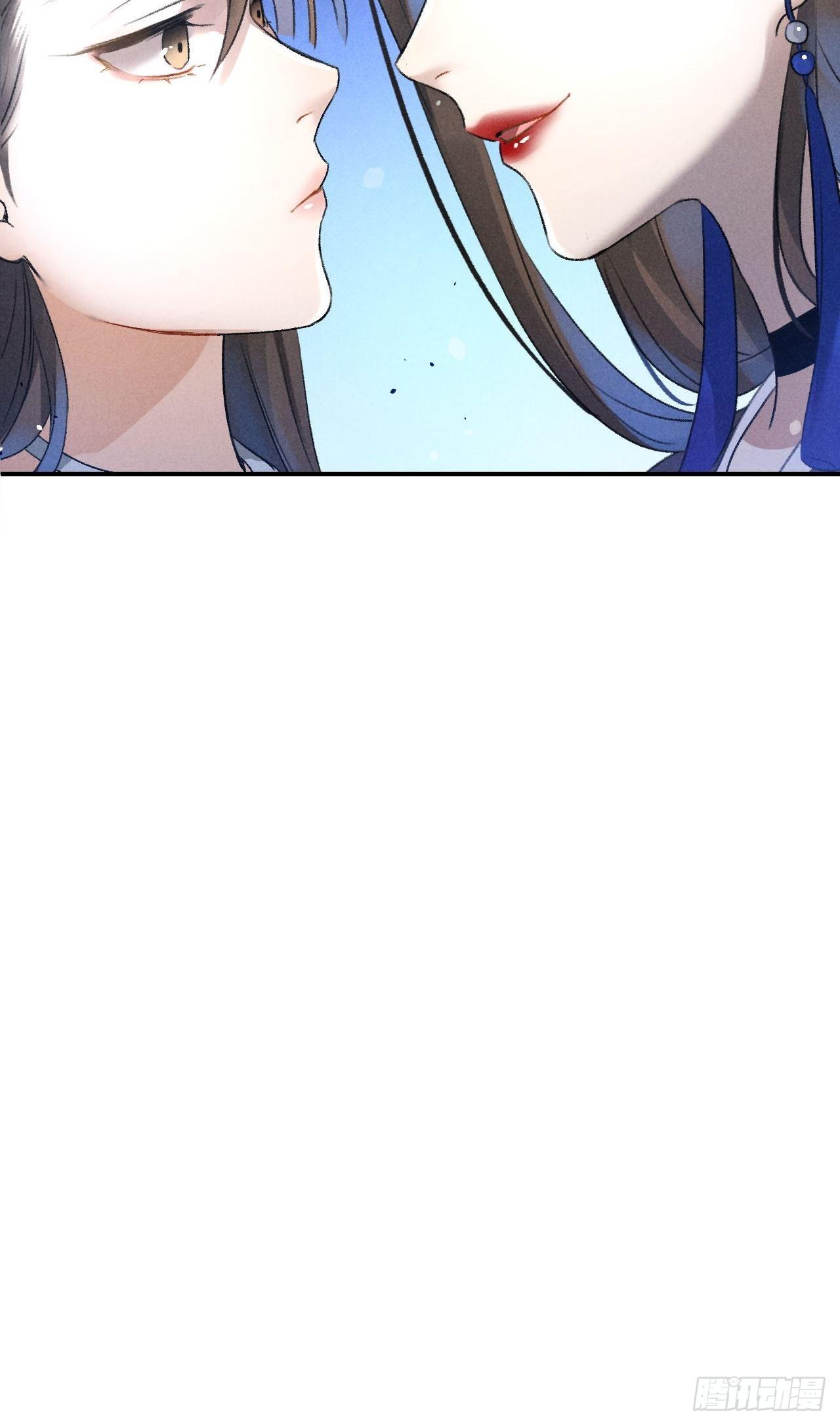 🍚玄都故梦 第19话 同路人 第35页