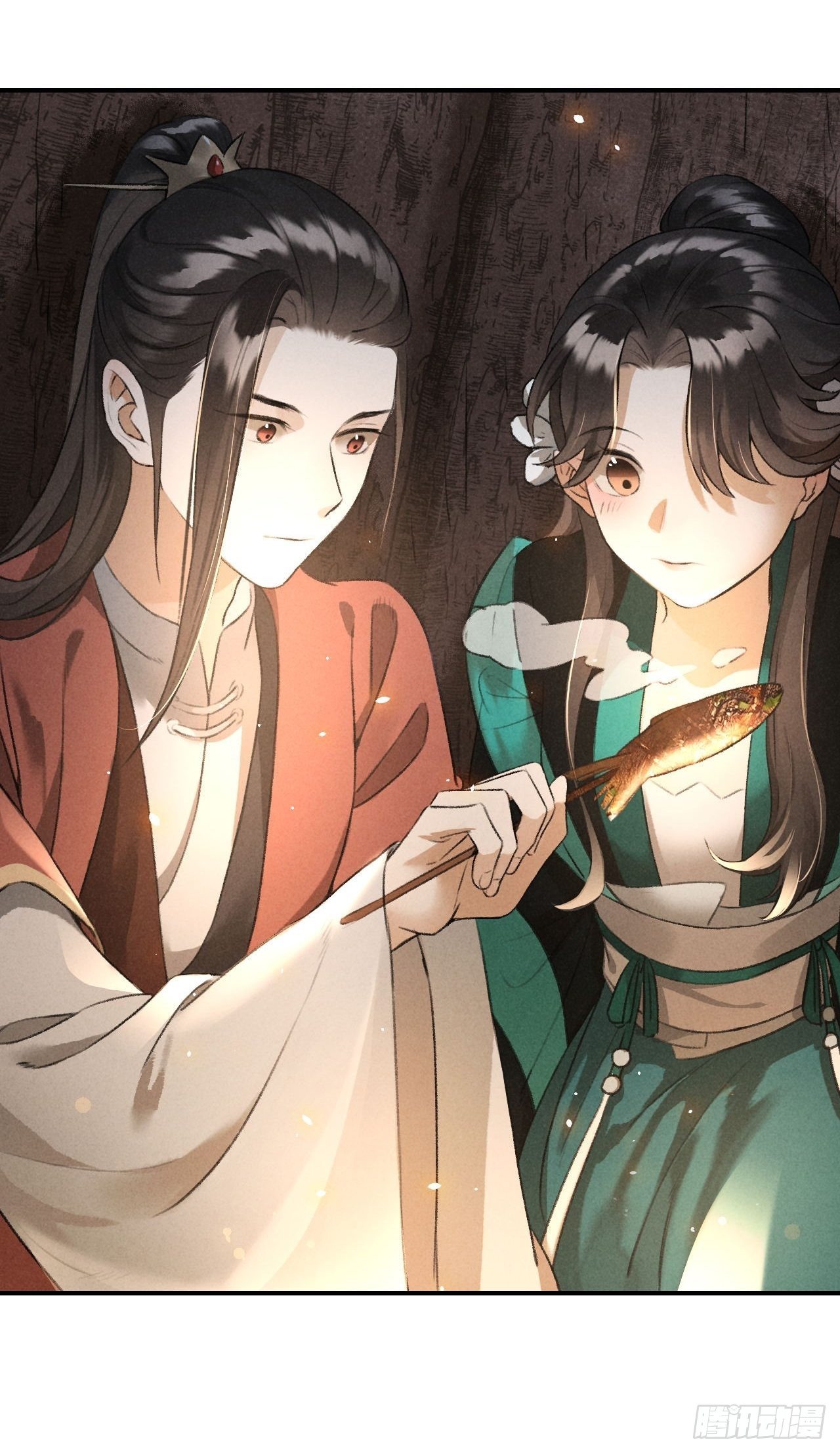 🍚玄都故梦 第21话 孽缘 第12页
