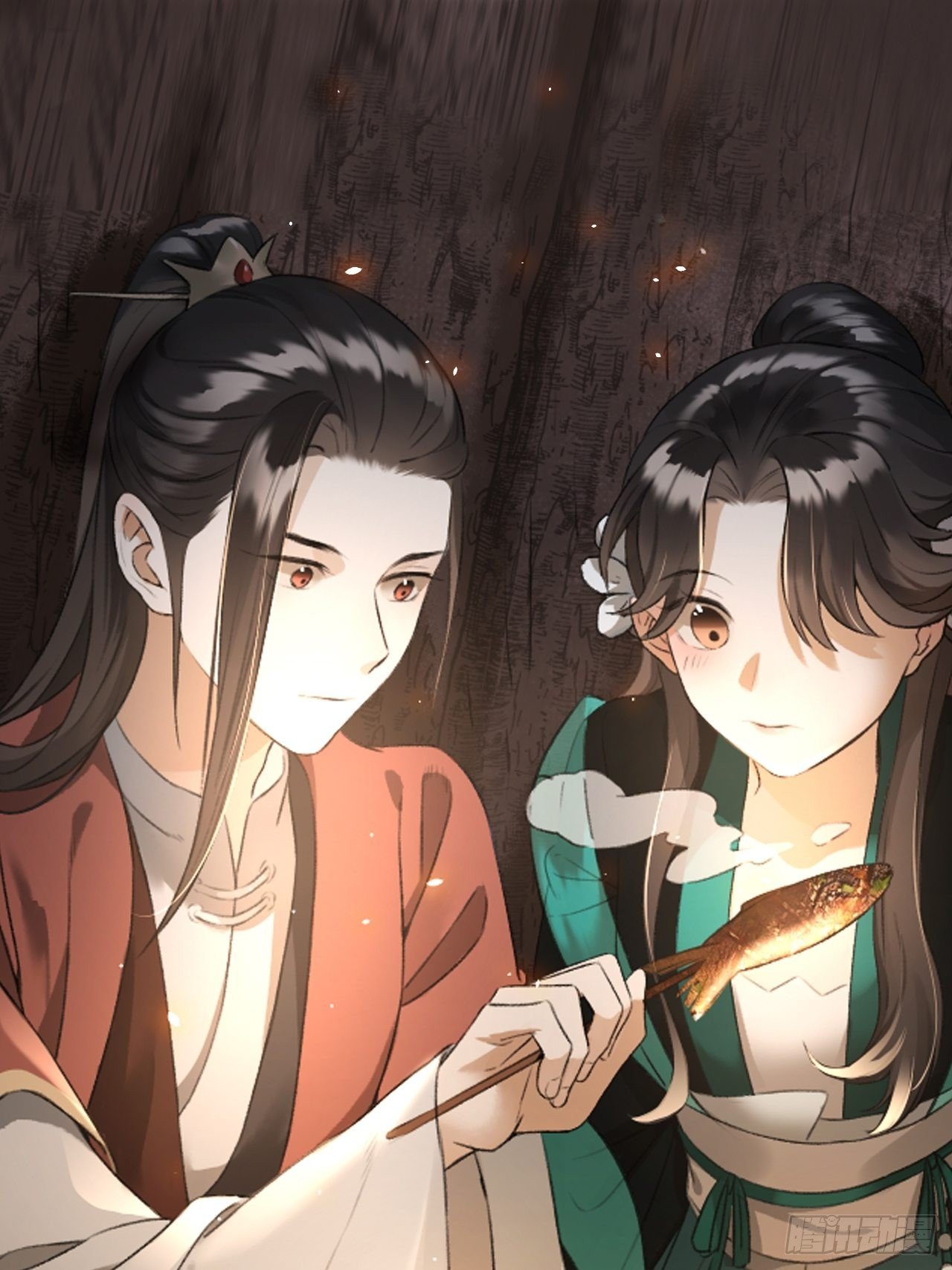🍚玄都故梦 第21话 孽缘 第2页