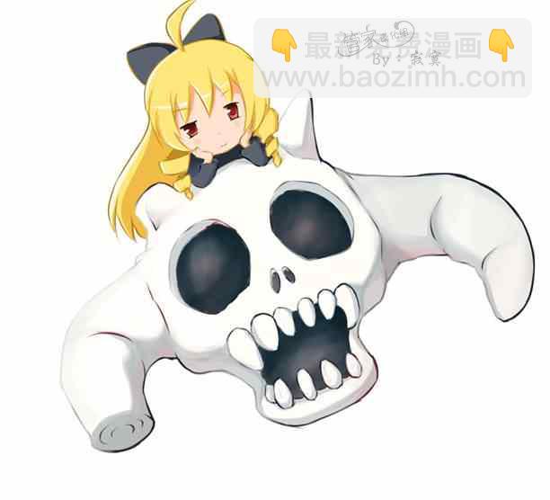 🍚旋风管家 第455话 爱情故事来得毫无征兆 第17页