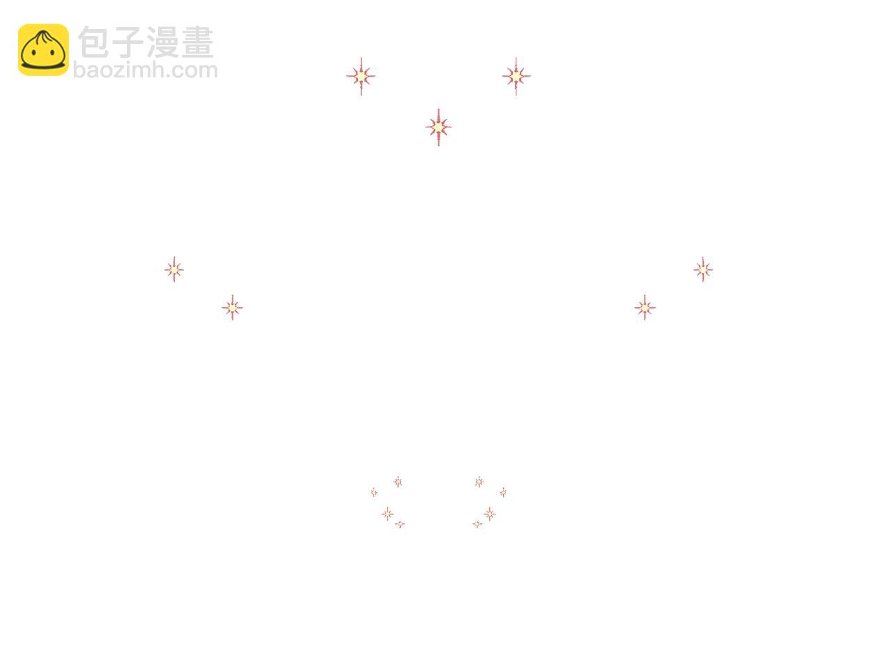 第9话 舞伴之争开始了!（2）(1/5)-第11话