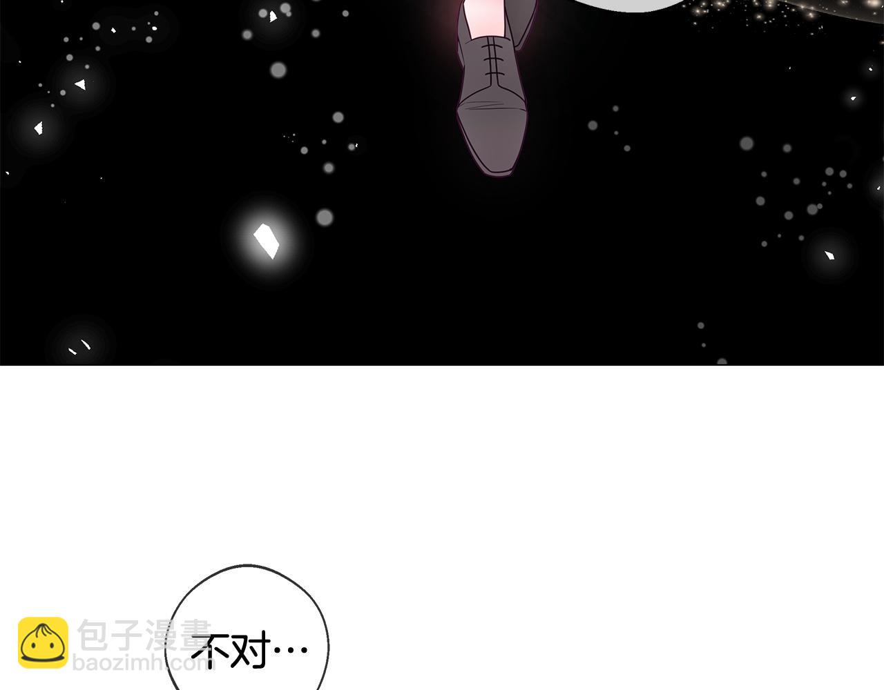 第99话 我是真的(1/4)-第101话