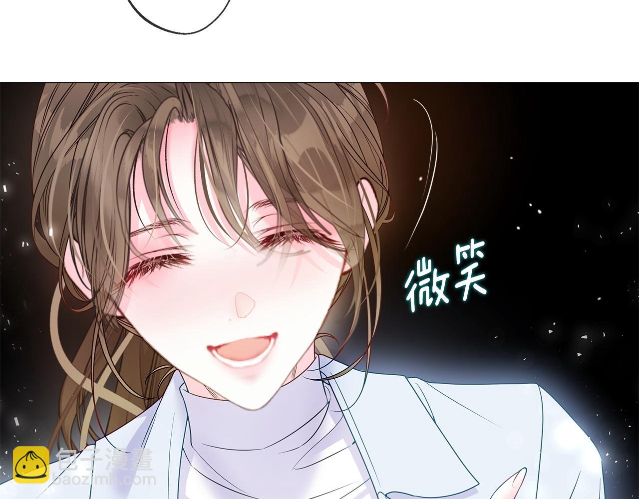 第99话 我是真的(1/4)-第101话