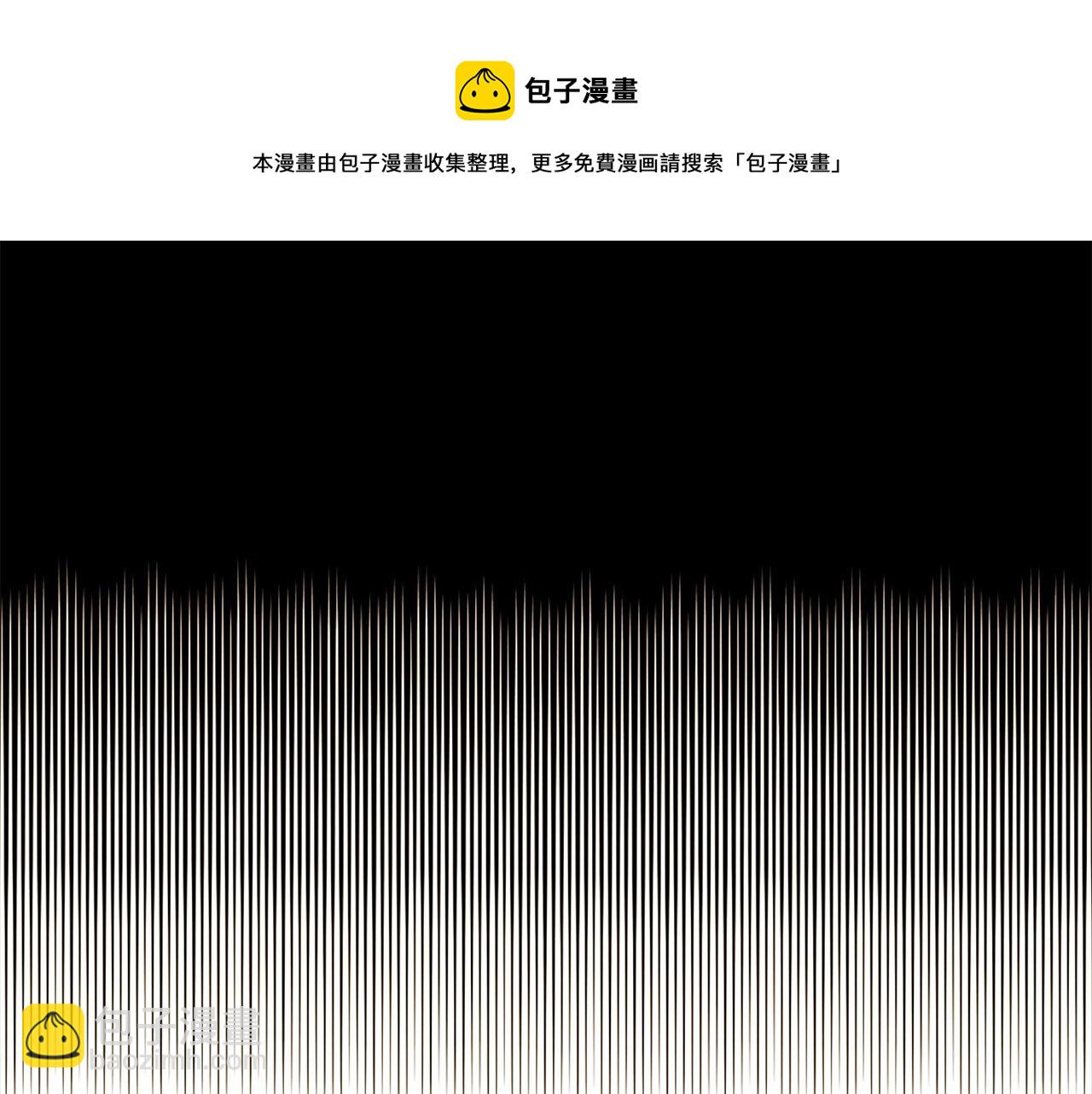 第11话 被绑架了(1/5)-第13话