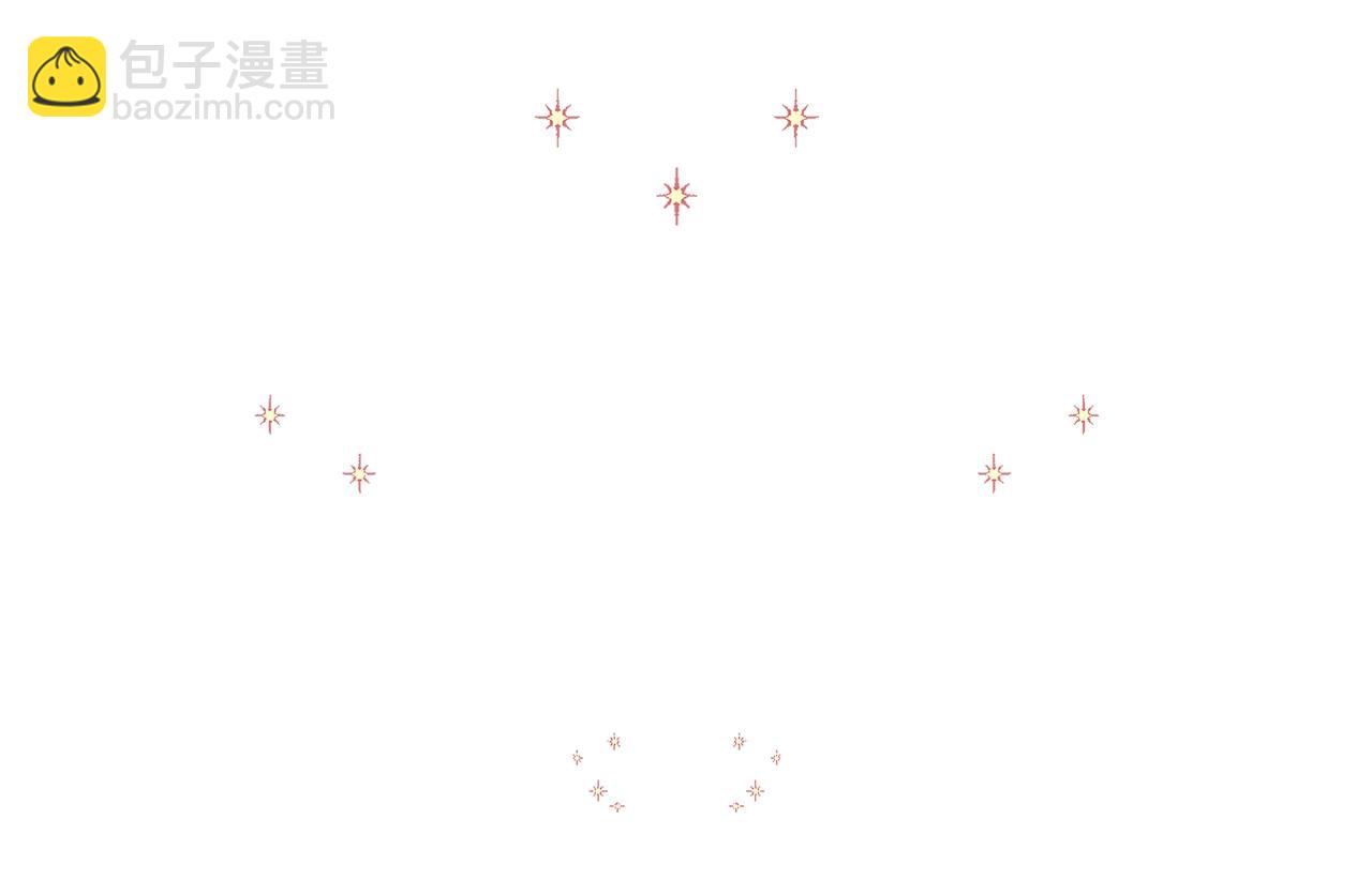 第11话 被绑架了(1/5)-第13话