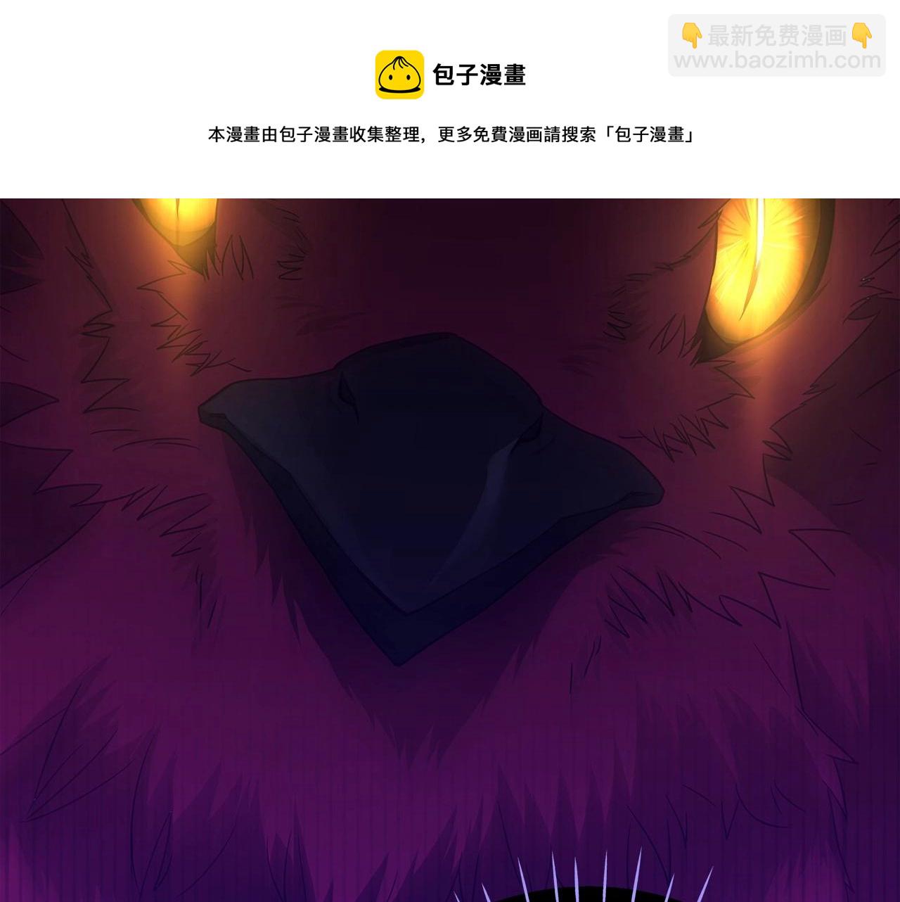 第11话 被绑架了(1/5)-第13话