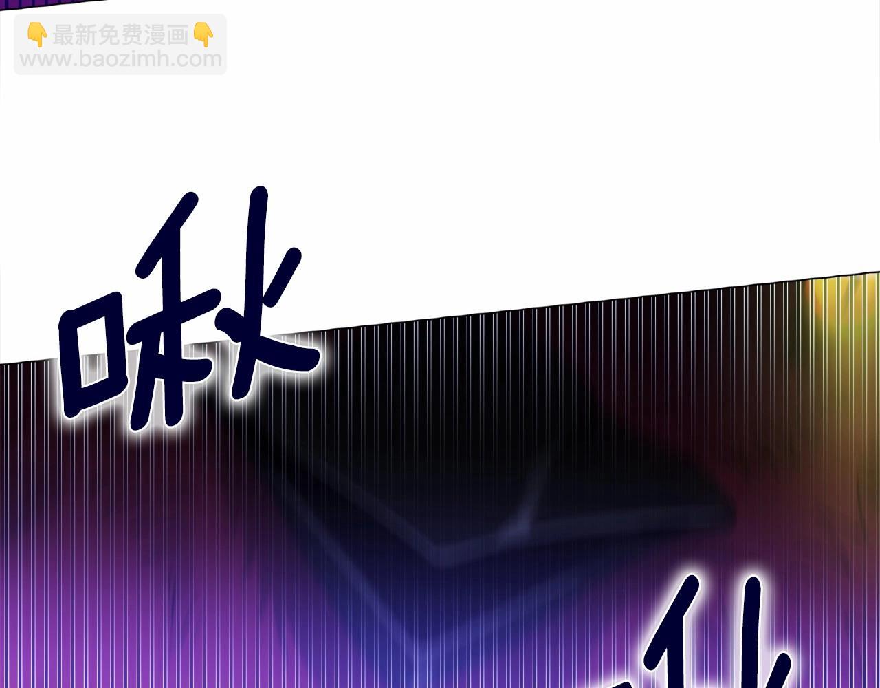 第11话 被绑架了(1/5)-第13话
