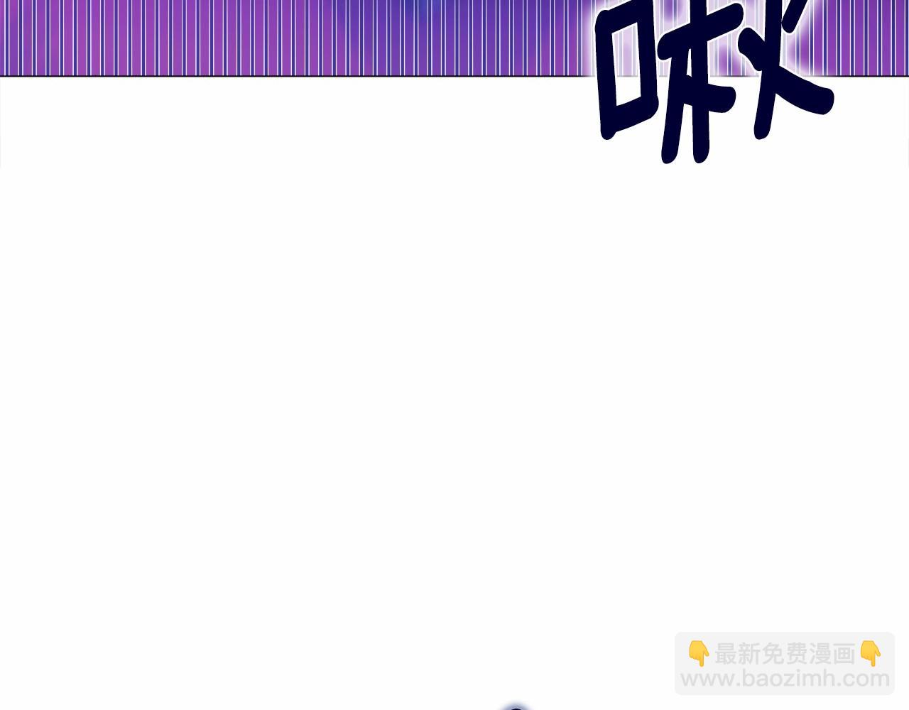 第11话 被绑架了(1/5)-第13话