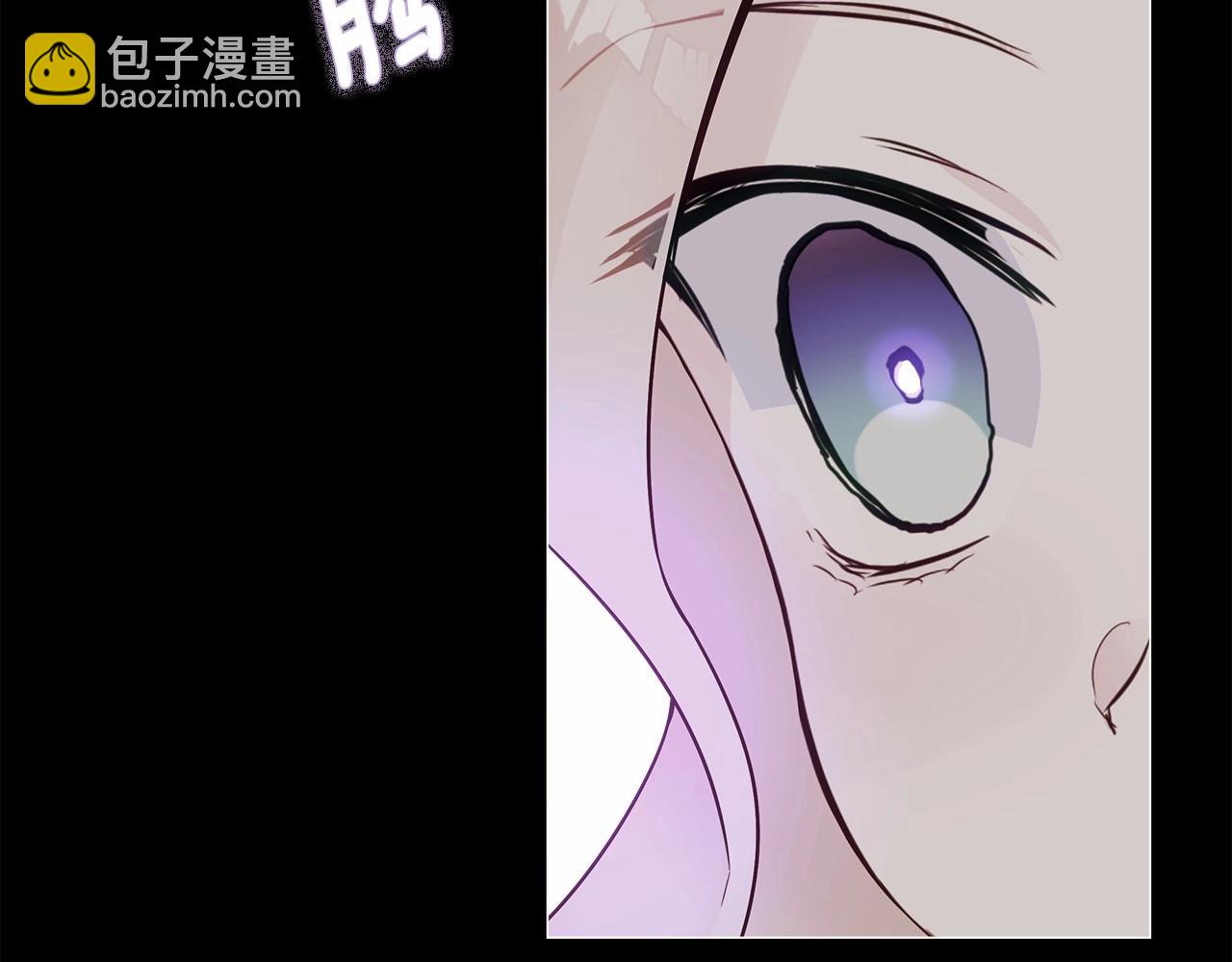 第11话 被绑架了(1/5)-第13话