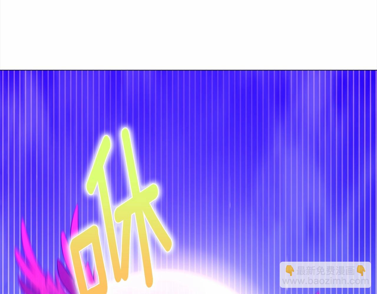 第11话 被绑架了(1/5)-第13话