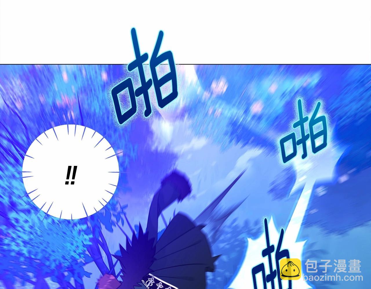第11话 被绑架了(1/5)-第13话