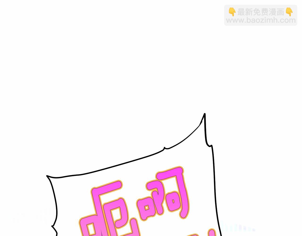 第13话 发誓守护您(1/5)-第15话