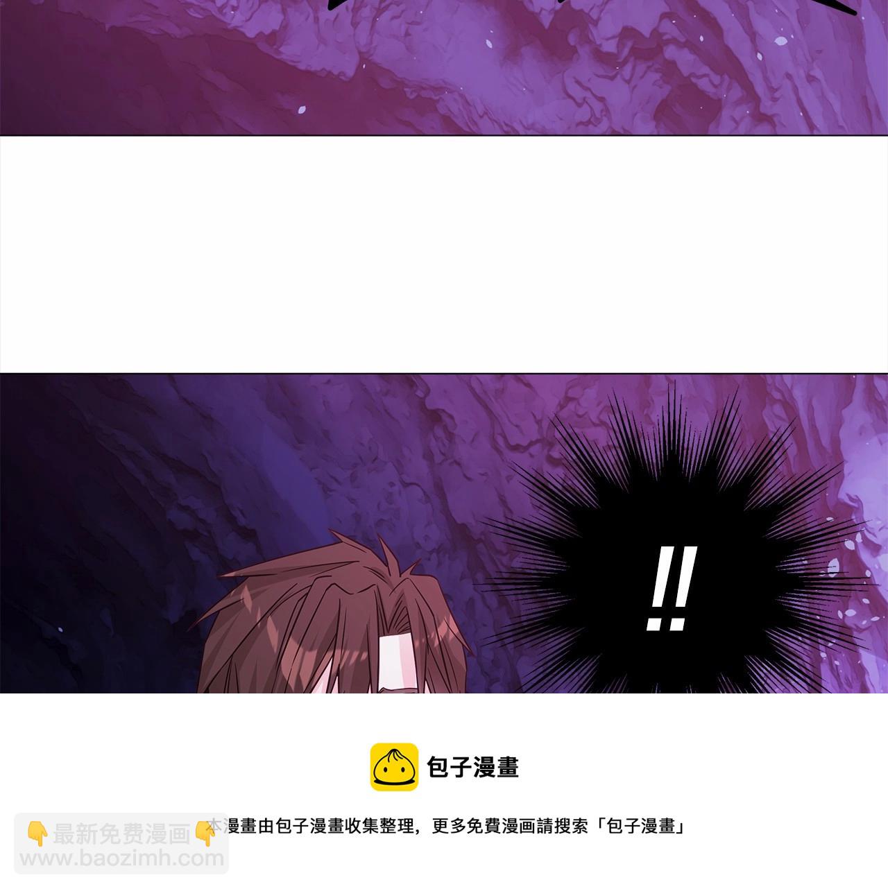 第13话 发誓守护您(1/5)-第15话