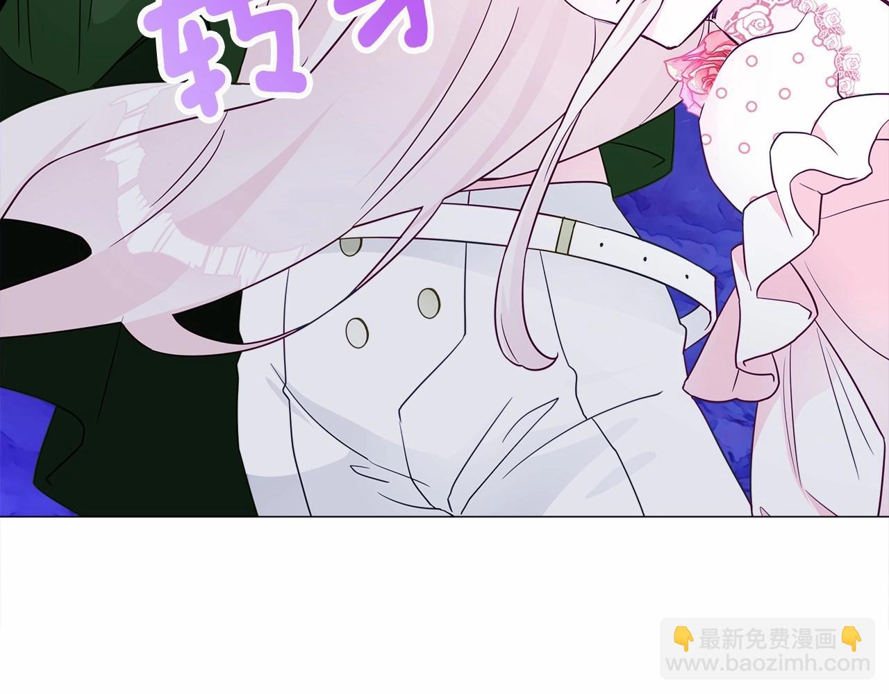 第13话 发誓守护您(1/5)-第15话