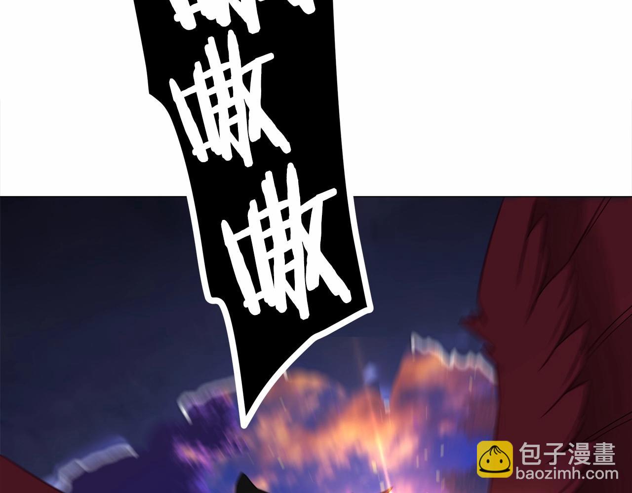 第13话 发誓守护您(1/5)-第15话