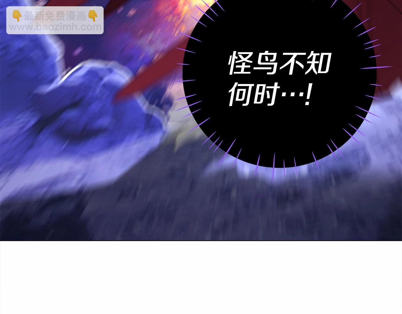 第13话 发誓守护您(1/5)-第15话
