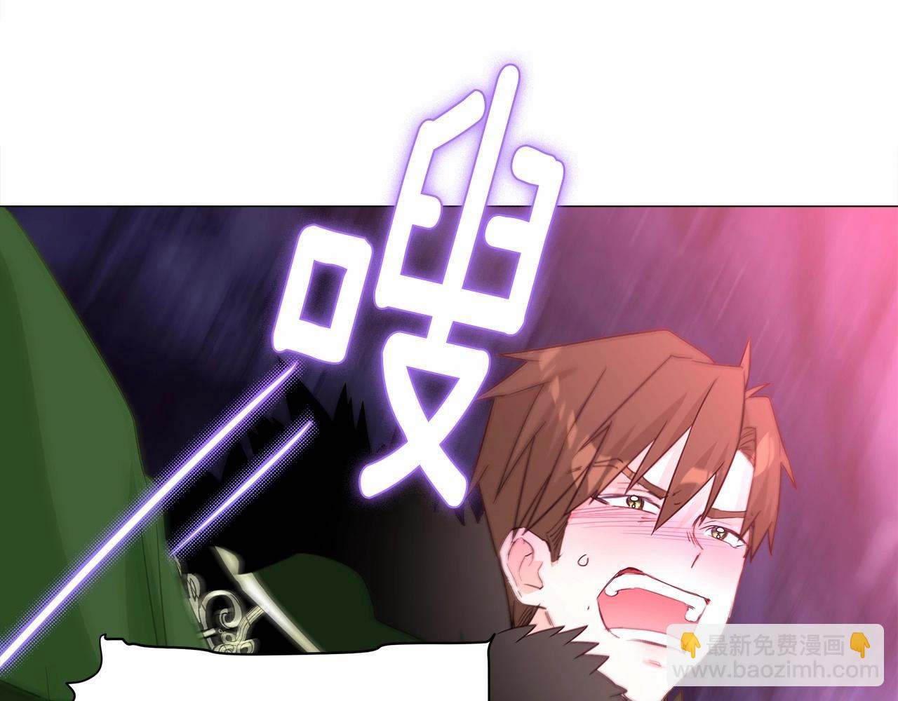 第13话 发誓守护您(1/5)-第15话