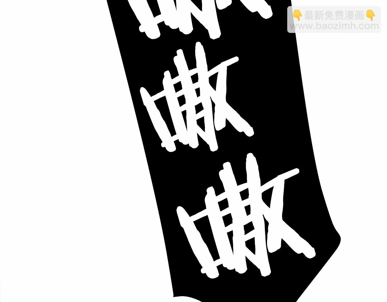 第13话 发誓守护您(1/5)-第15话