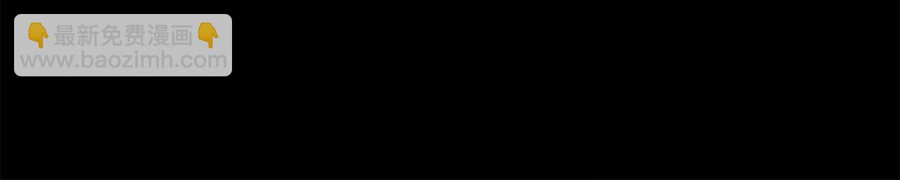 第13话 发誓守护您(1/5)-第15话