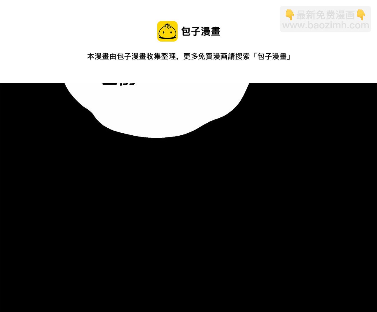 第15话 成为钟塔上的公主(1/4)-第17话