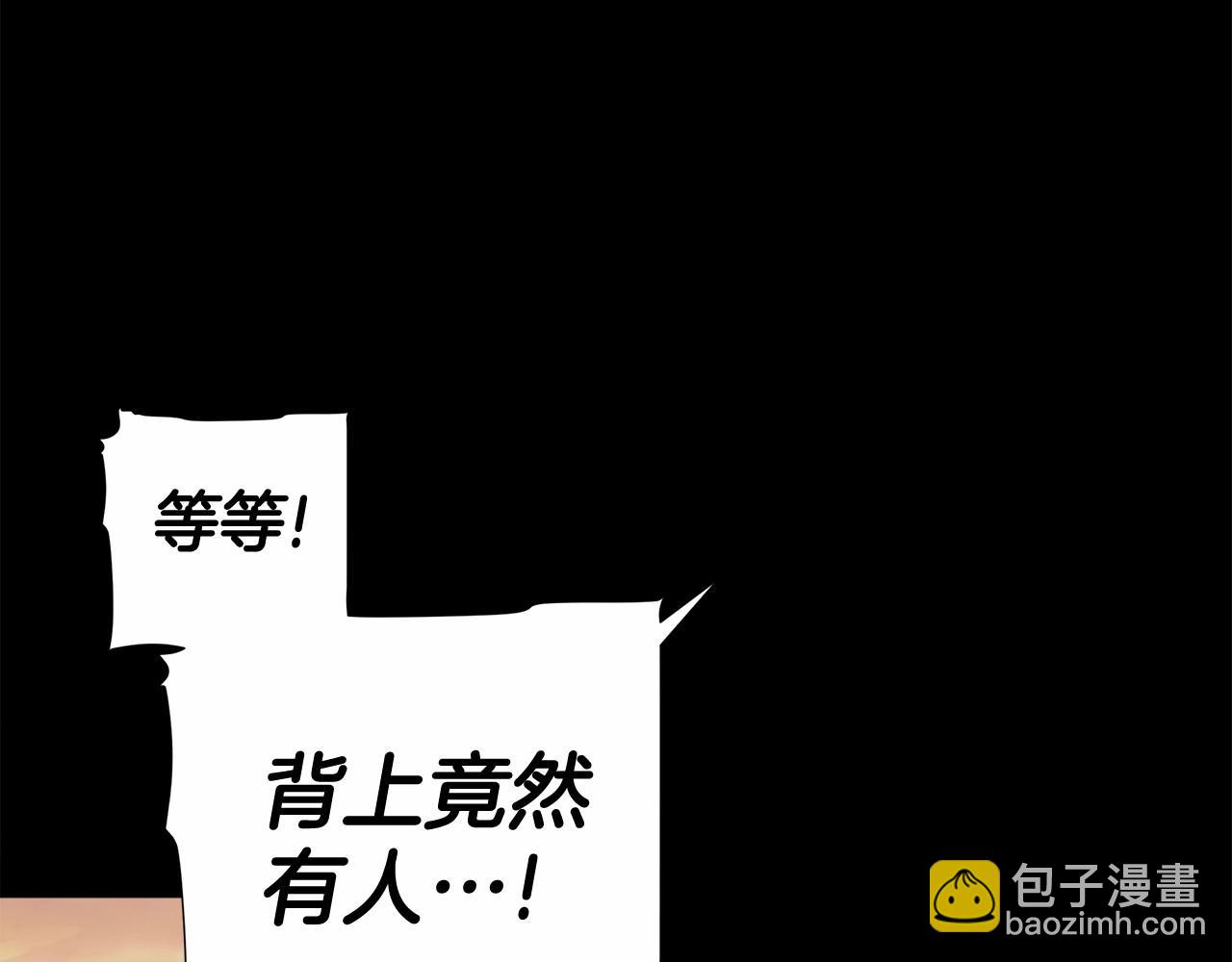 第15话 成为钟塔上的公主(1/4)-第17话