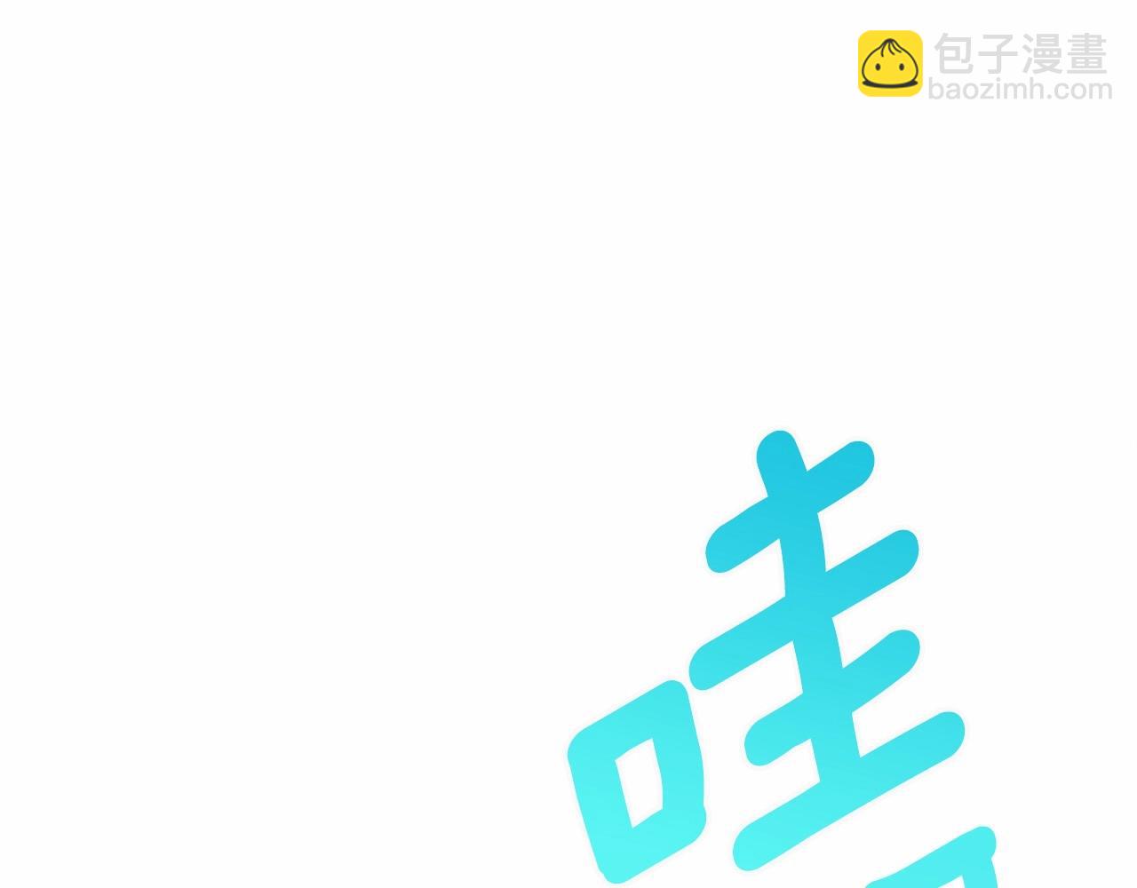 第15话 成为钟塔上的公主(1/4)-第17话