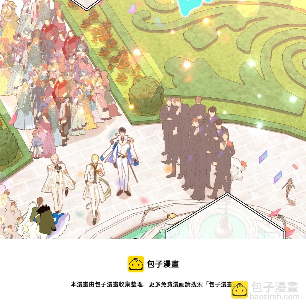 第15话 成为钟塔上的公主(1/4)-第17话