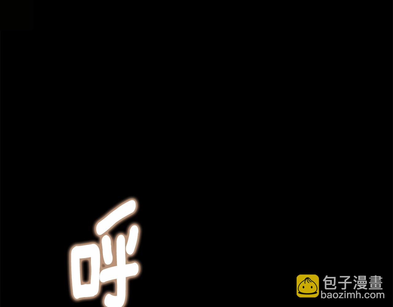 第15话 成为钟塔上的公主(1/4)-第17话