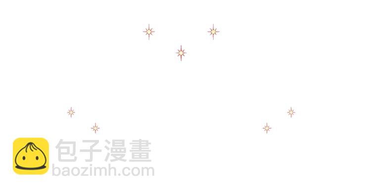 第17话 见到艾莫！(1/5)-第19话