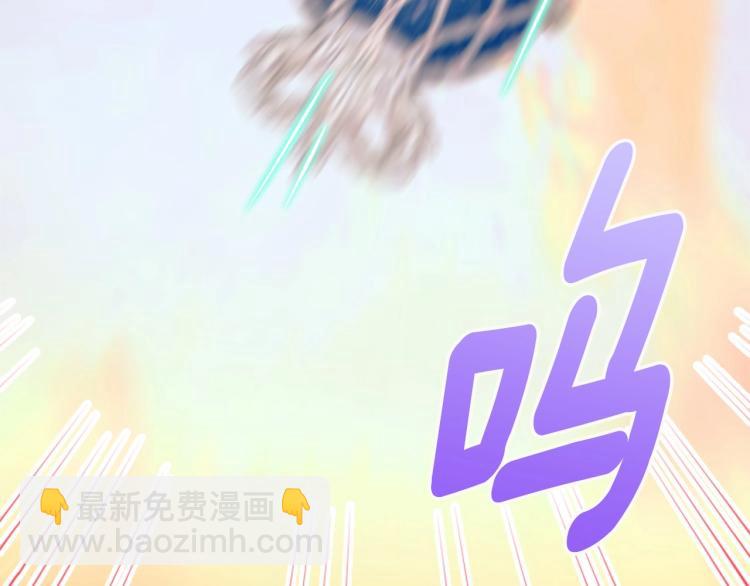 第17话 见到艾莫！(1/5)-第19话