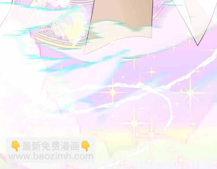 第17话 见到艾莫！(1/5)-第19话