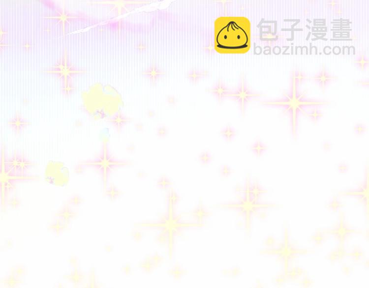 第17话 见到艾莫！(1/5)-第19话