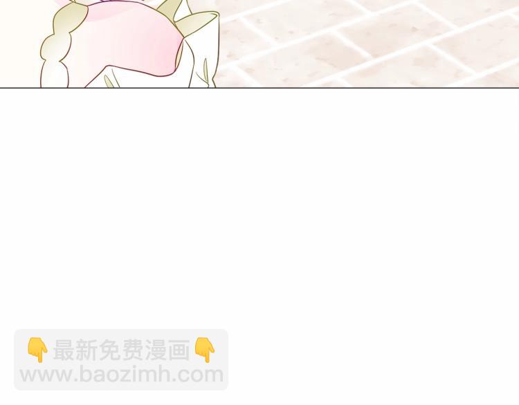 第17话 见到艾莫！(1/5)-第19话