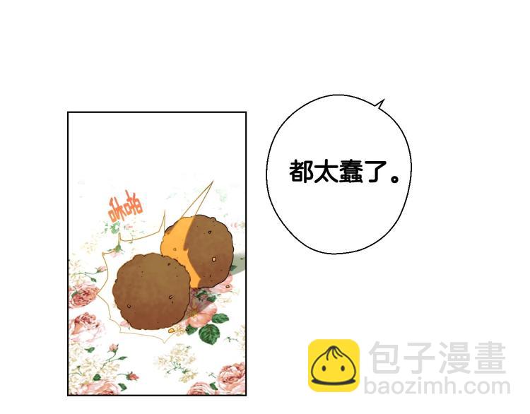 第1话 四位女儿奴爸爸(1/3)-第3话