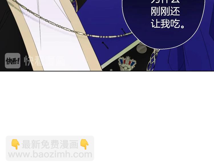 第1话 四位女儿奴爸爸(1/3)-第3话