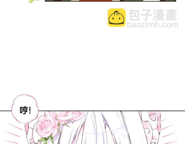 第1话 四位女儿奴爸爸(1/3)-第3话
