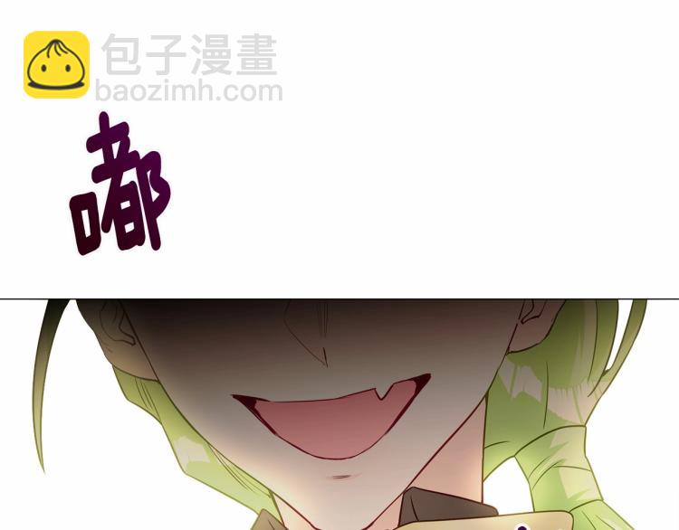 第19话 我的死亡很可疑！(1/4)-第21话