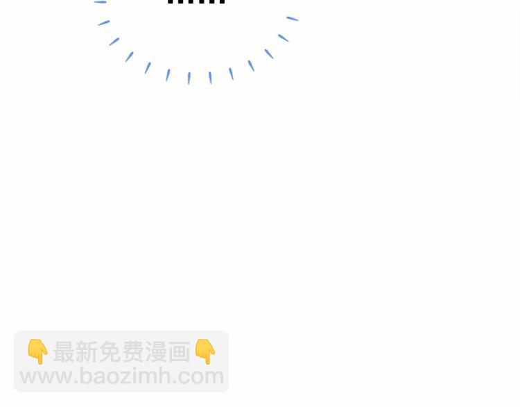 第19话 我的死亡很可疑！(1/4)-第21话