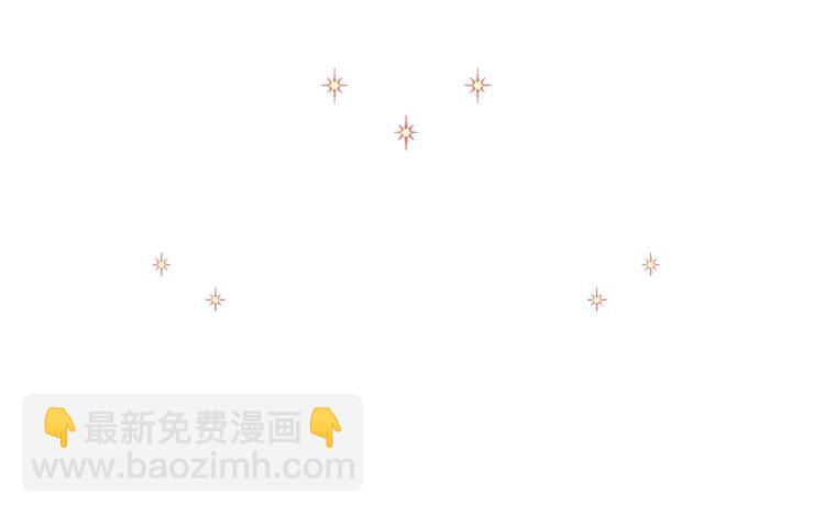 第19话 我的死亡很可疑！(1/4)-第21话