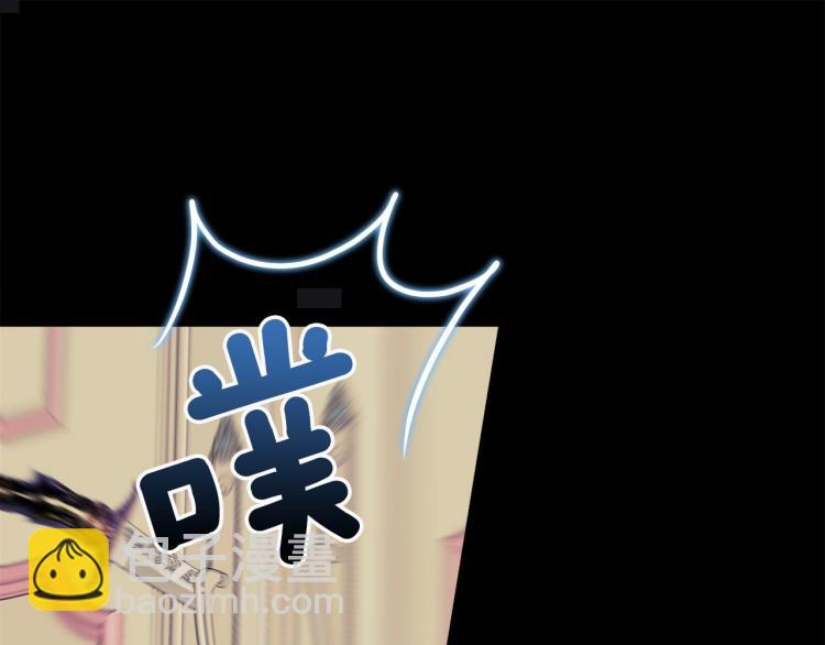第19话 我的死亡很可疑！(1/4)-第21话
