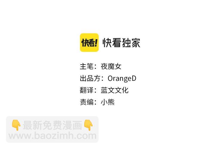 第21话 被发现是天才了！(1/4)-第23话