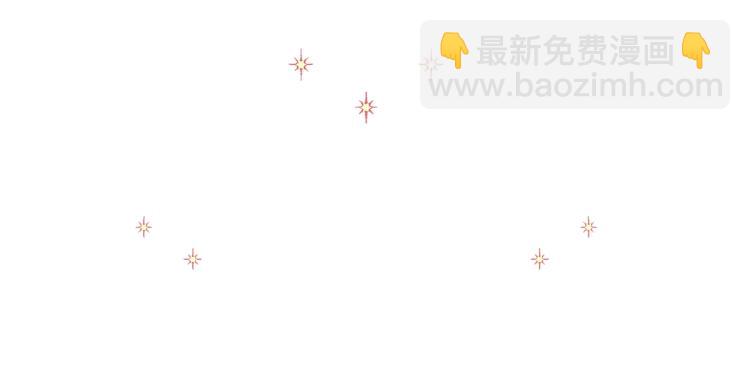 第21话 被发现是天才了！(1/4)-第23话