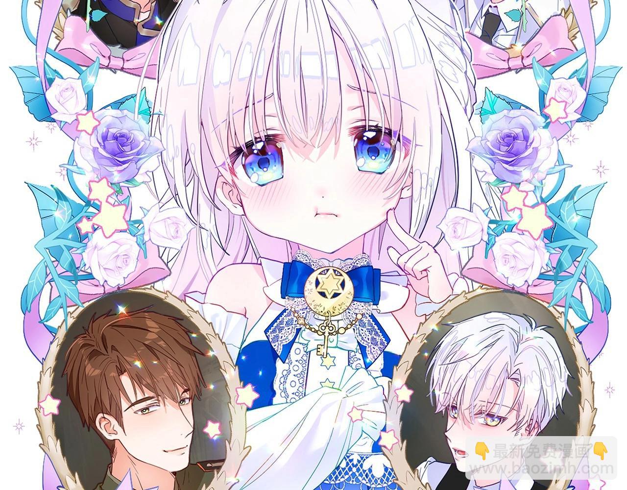 第23话 暴君爸爸女儿奴的一面(1/4)-第25话