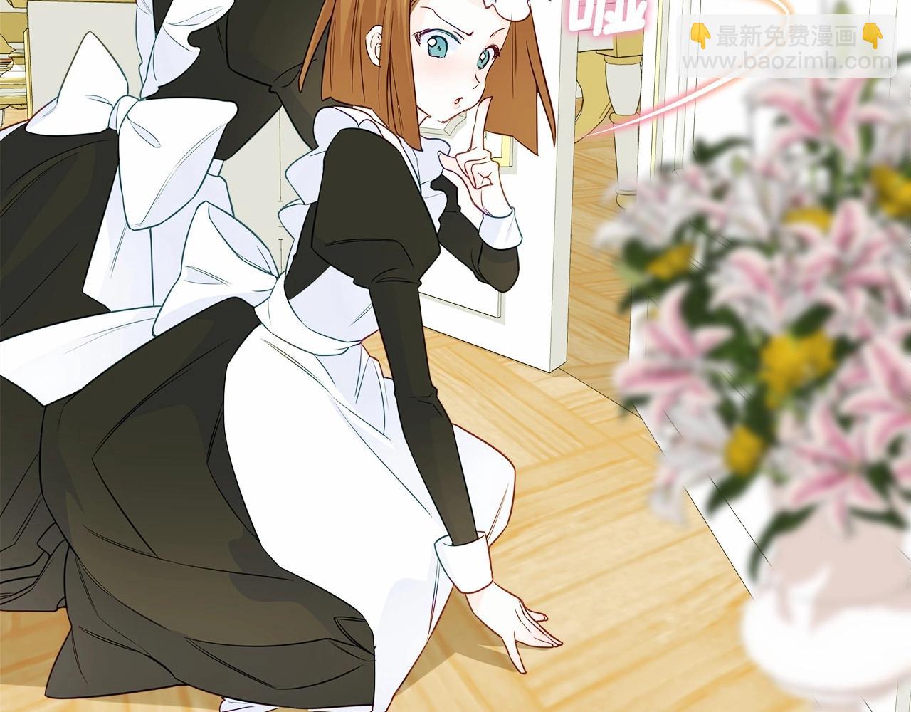 第23话 暴君爸爸女儿奴的一面(1/4)-第25话