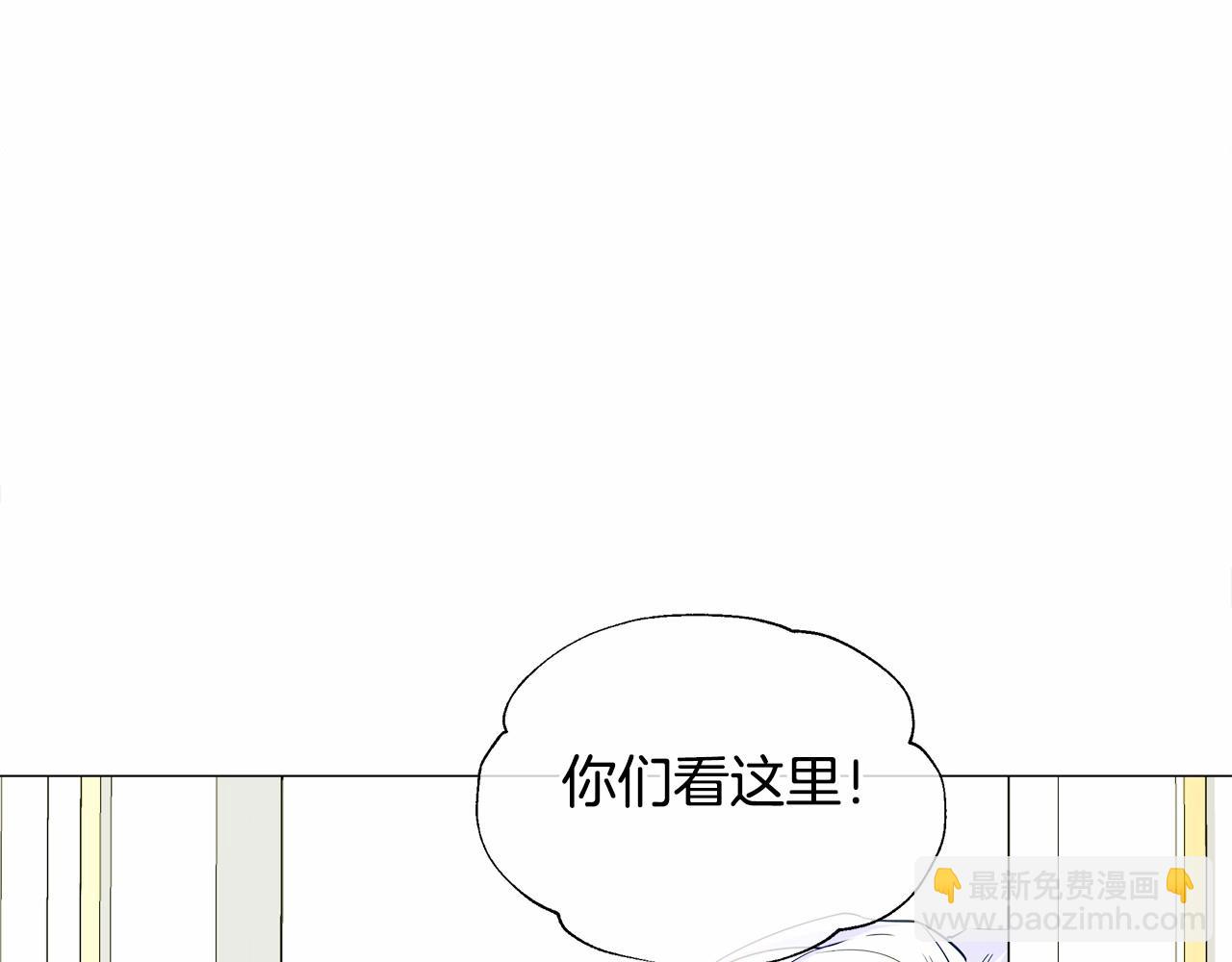 第23话 暴君爸爸女儿奴的一面(1/4)-第25话