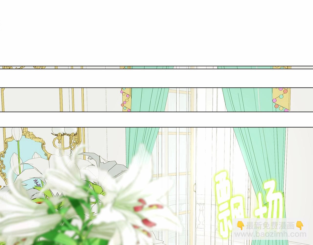 第23话 暴君爸爸女儿奴的一面(1/4)-第25话